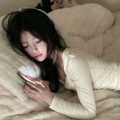美女与纯情男海报